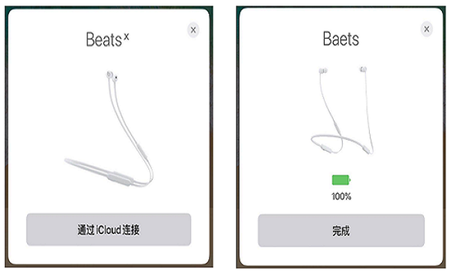1607003278721031.png 弹窗2.png
